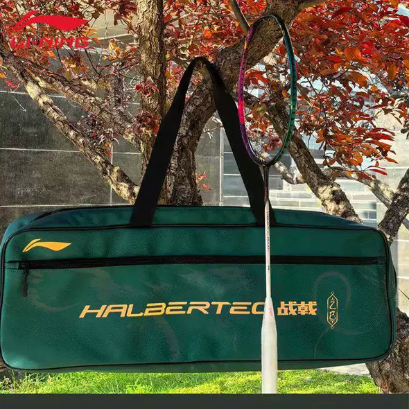 Li-Ning Halbertec 8000 Year of Snake Limited Edition