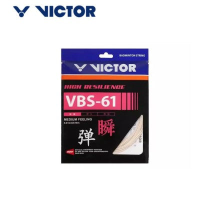 Victor VBS-61 STRINGING SERVICE