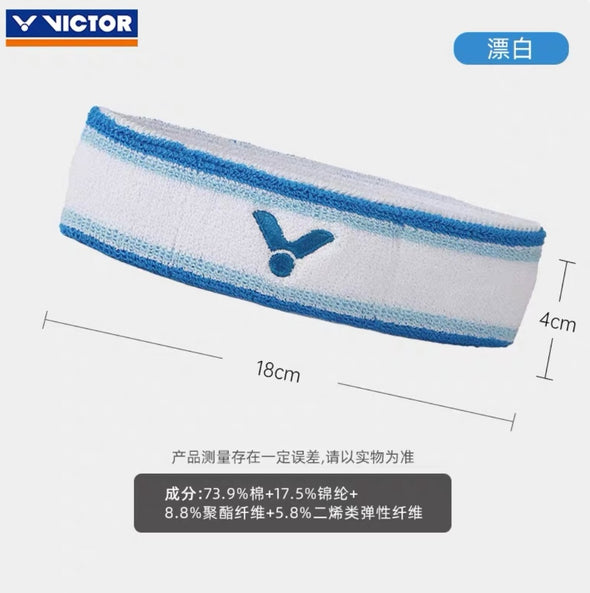 Victor SP136 Sports Headband