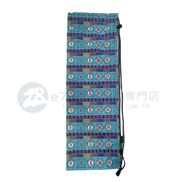 Handmade Water Resistant Racket Case(Ancestral Longevity Boundless Pattern 293)