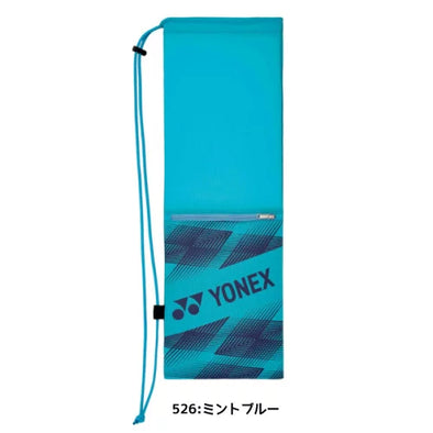 Yonex Racket case BAG2391B