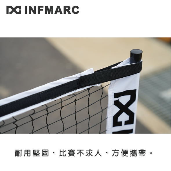 INFMARC Pickleball Net