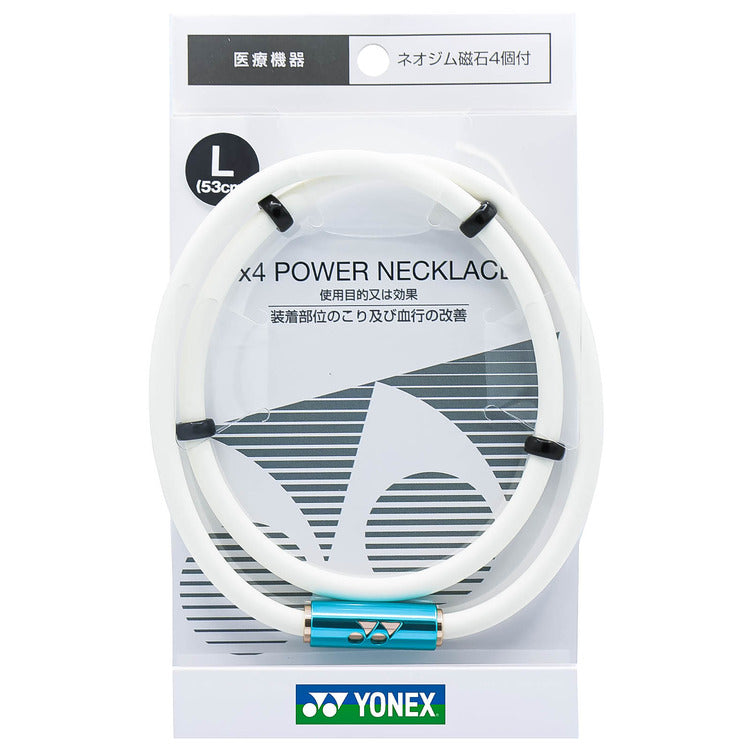 Yonex V4 Power Necklace Neo Plus YOX00024 - White/Mint(551) / S