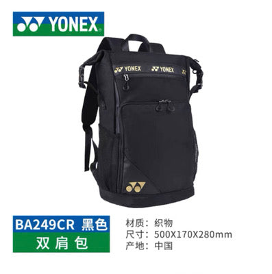 Yonex Racket Backpack BA249CR