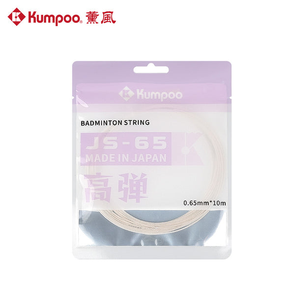 KUMPOO Badminton String JS-65