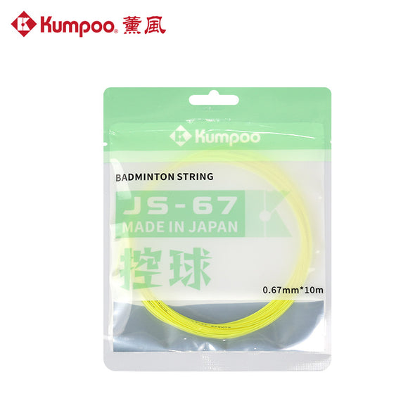 KUMPOO Badminton String JS-67