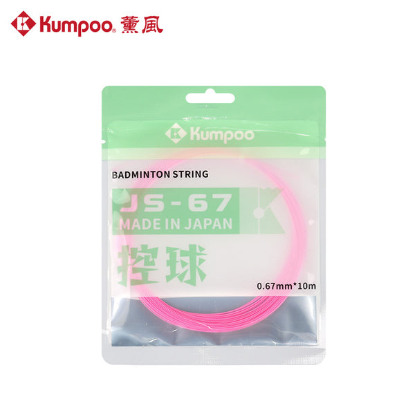 KUMPOO Badminton String JS-67