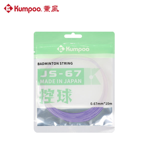 KUMPOO Badminton String JS-67