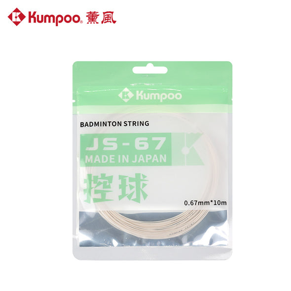 KUMPOO Badminton String JS-67