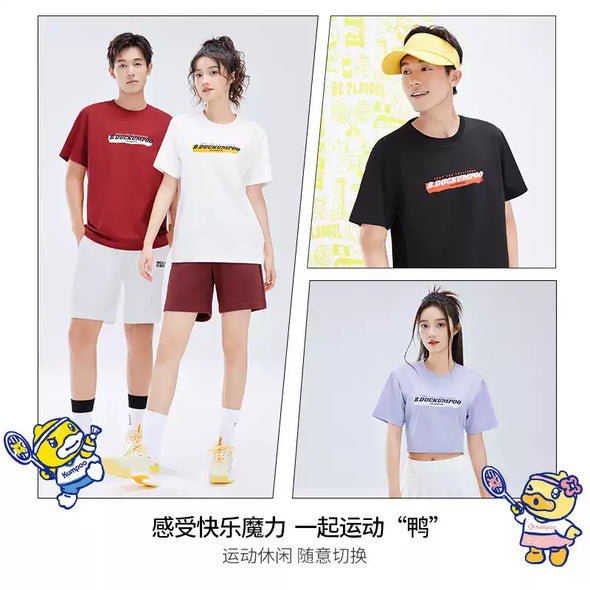 Kumpoo x B.Duck UNI T-shirt KKU-1037 B.DUCK