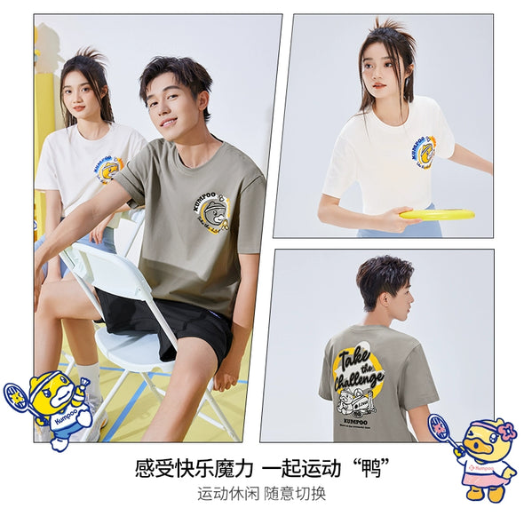 Kumpoo x B.Duck UNI T-shirt KKU-1039 B.DUCK