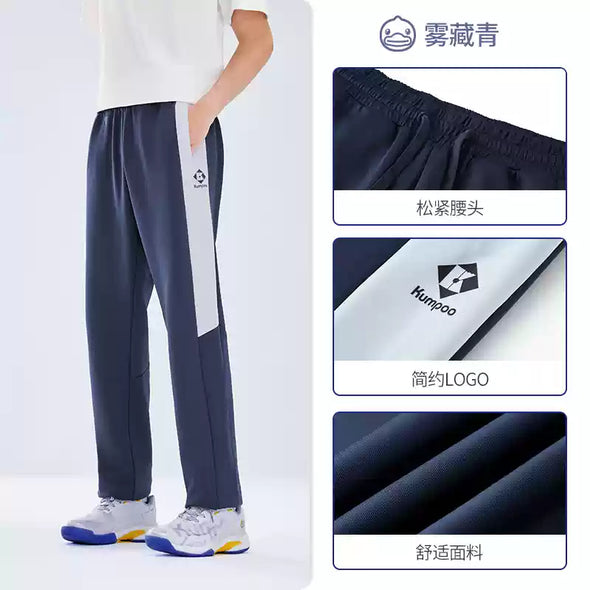 Kumpoo x B.Duck UNI Long Pants KKU-6056 B.DUCK