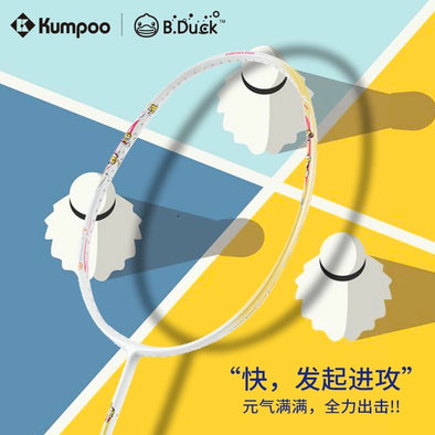 Kumpoo x B.Duck Cute Version Badminton Racket