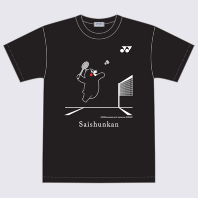 Kumamon Smash T-shirt