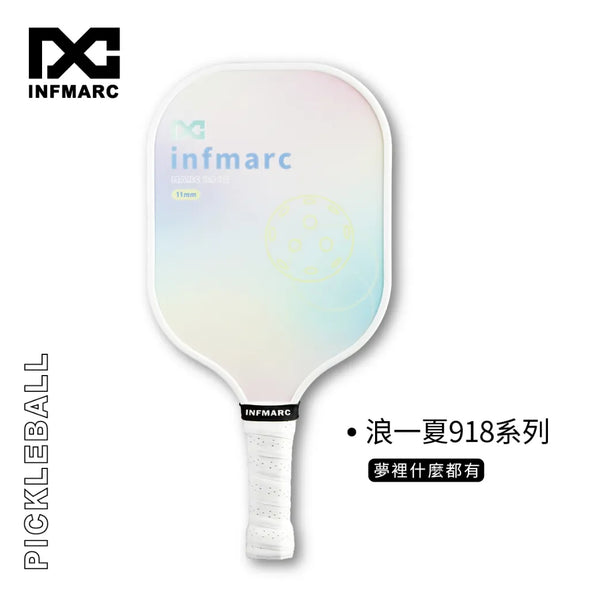 INFMARC MARC B918 Pickleball Paddle