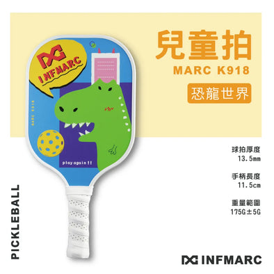 INFMARC MARC K918 Junior Pickleball Paddle