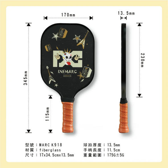 INFMARC MARC K918 Junior Pickleball Paddle