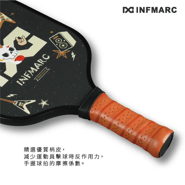 INFMARC MARC K918 Junior Pickleball Paddle
