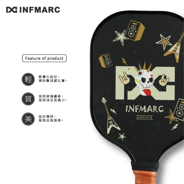 INFMARC MARC K918 Junior Pickleball Paddle