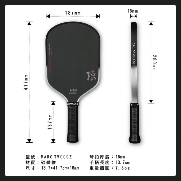 INFMARC MARC TW000Z Pickleball Paddle