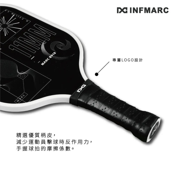 INFMARC MARC B918 Pickleball Paddle