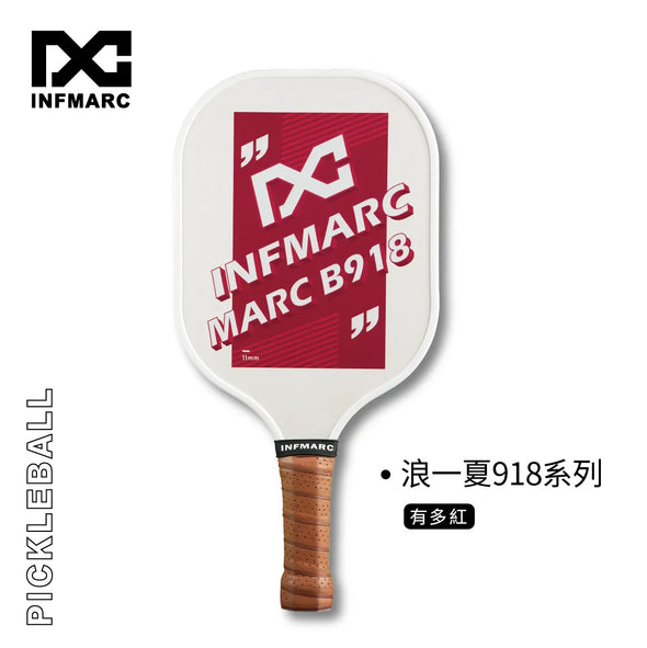 INFMARC MARC B918 Pickleball Paddle