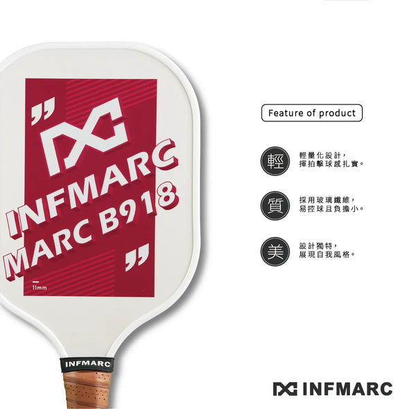 INFMARC MARC B918 Pickleball Paddle