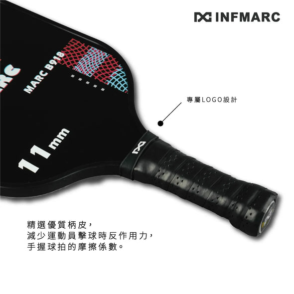 INFMARC MARC B918 Pickleball Paddle