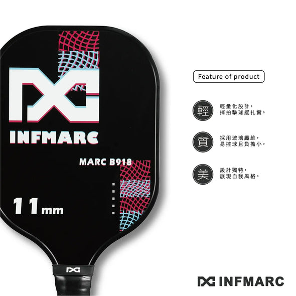 INFMARC MARC B918 Pickleball Paddle