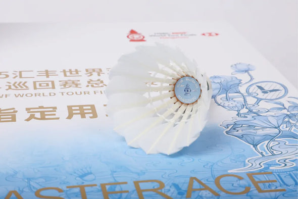 2025 BWF World Tour Finals Merchandise Shuttlecock