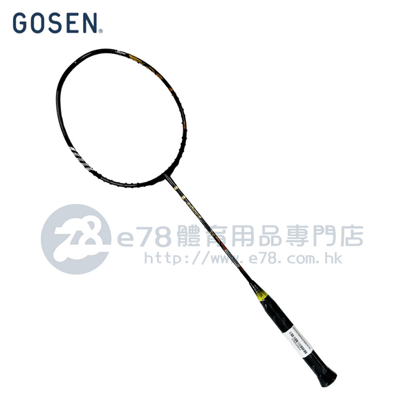 GOSEN ROOTS GRAFEATHER M1 SE