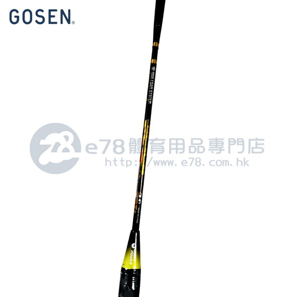 GOSEN ROOTS GRAFEATHER M1 SE