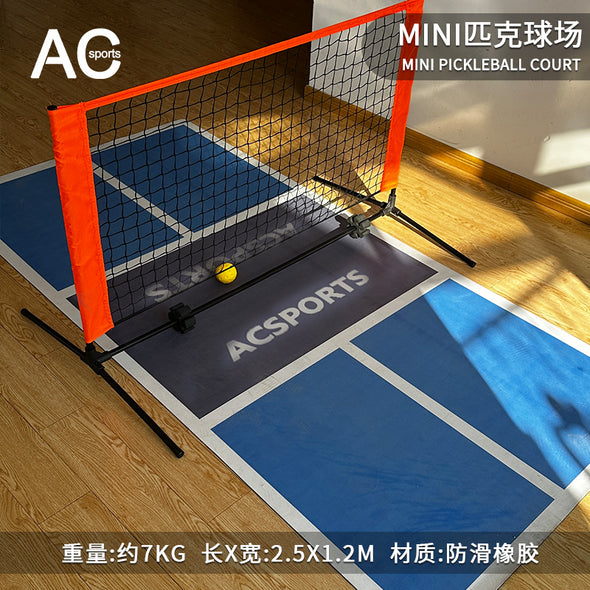 AC Sports Portable Silent Mini Pickleball Court Set