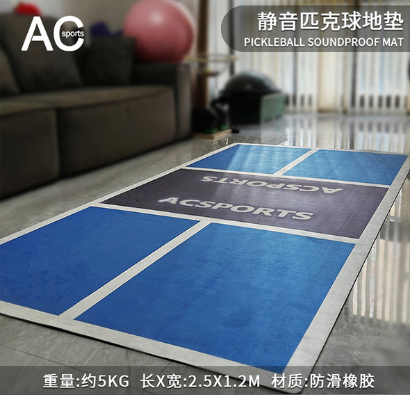 AC Sports Portable Silent Mini Pickleball Court Set