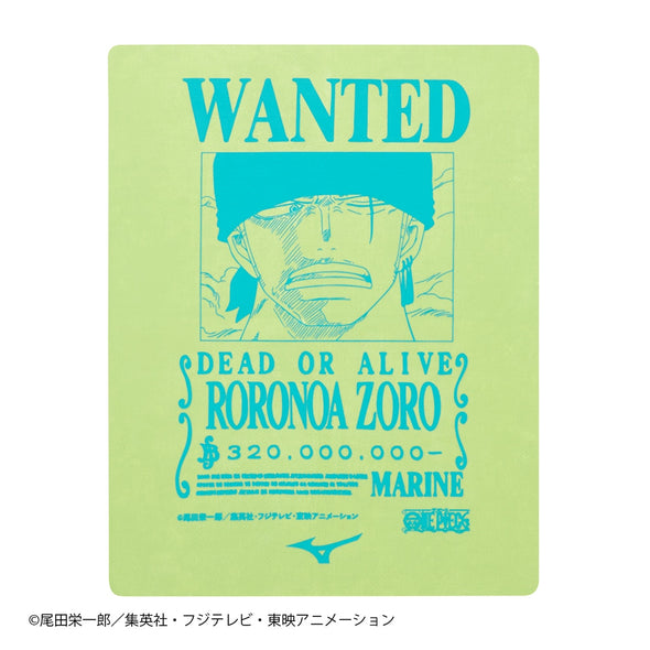 Mizuno x ONE PIECE Limited Swim Towel N2JYB592