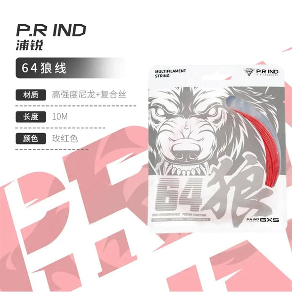 R.R IND NA64 Wolf Series Badminton String