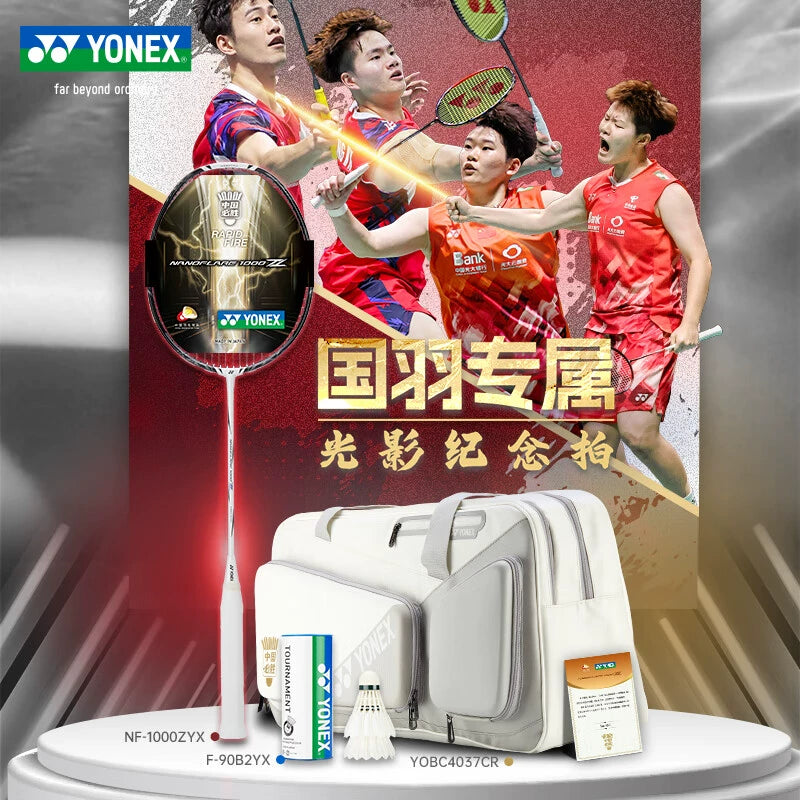 NANOFLARE 1000 Z Bright White Limited Gift Set – e78shop
