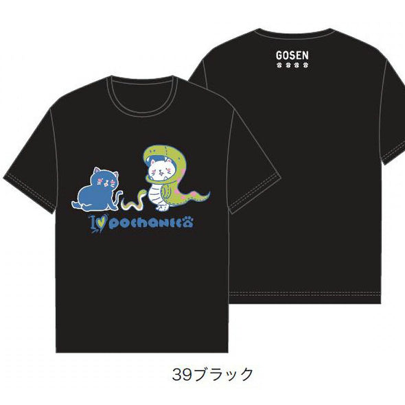 GOSEN POCHANECO Zodiac UNI T-shirt NPT62