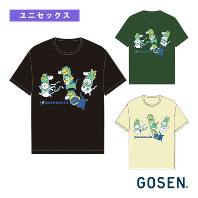 GOSEN Pochaneko Zodiac UNI T-Shirt NPT65