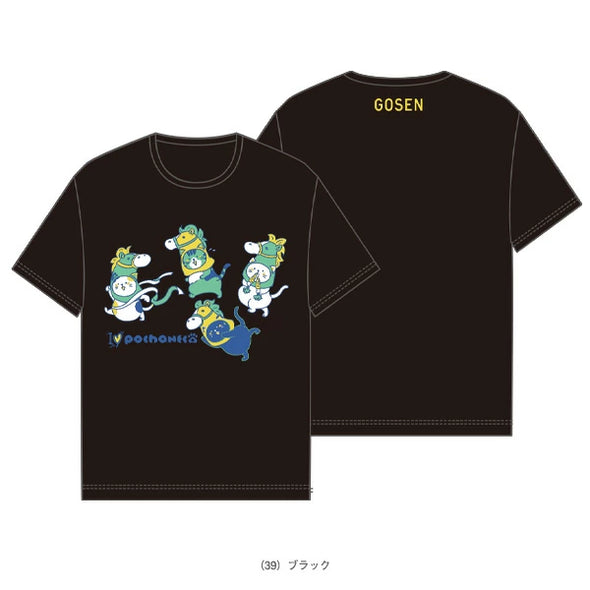 GOSEN Pochaneko Zodiac UNI T-Shirt NPT65