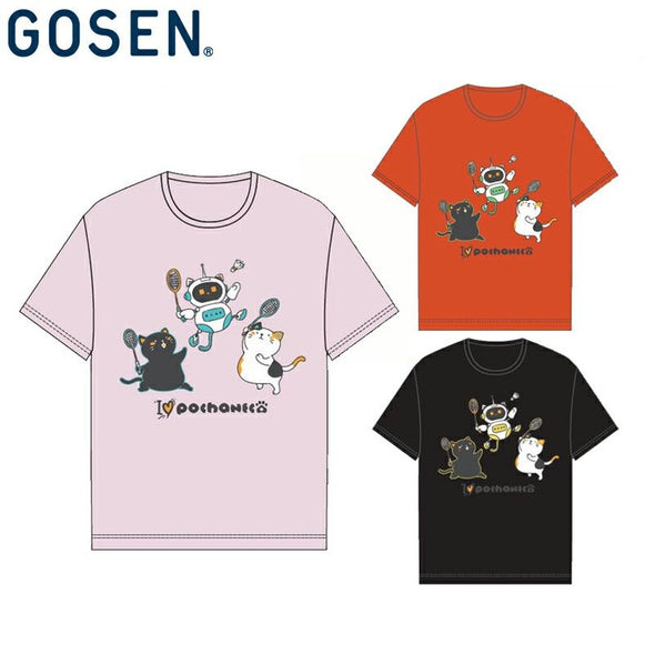 GOSEN Pochaneko Badminton UNI T-Shirt NPT66