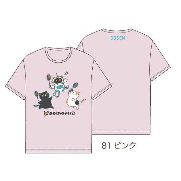 GOSEN Pochaneko Badminton UNI T-Shirt NPT66