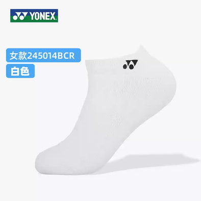 Yonex Women's Sport Socks 245014BCR