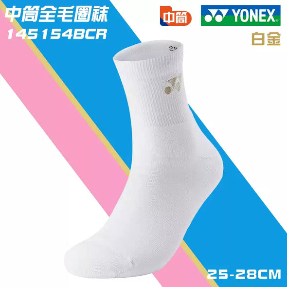 Yonex Men's Sport Socks 145154BCR