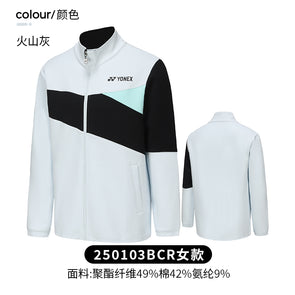 YONEX Women's Jackets 250103BCR