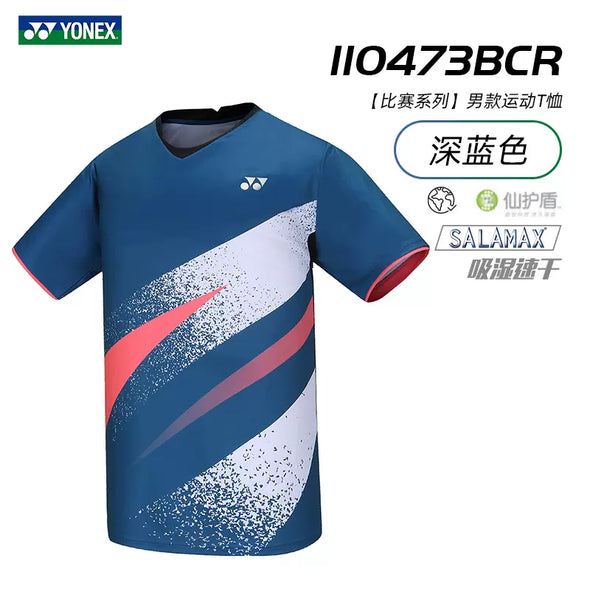 YONEX Men's Game T-shirt 110473BCR