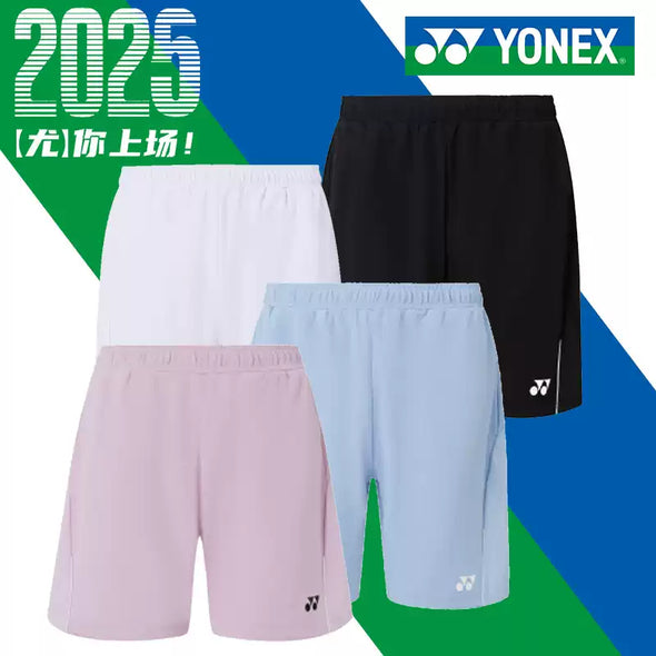 YONEX Men's Shorts 120015BCR