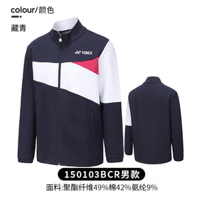 YONEX Men's Jackets 150103BCR