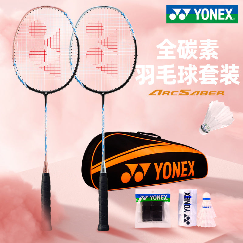 Yonex Racket Hot Pink Badminton Racket Yonex Pink