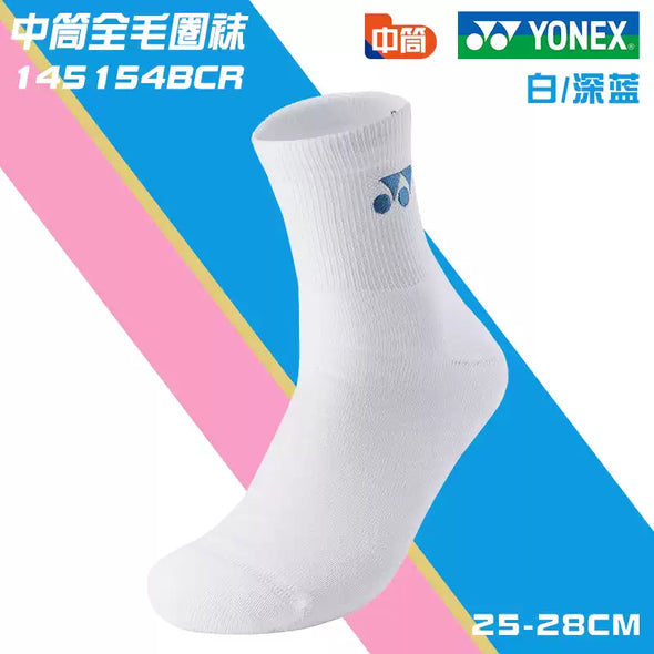 Yonex Men's Sport Socks 145154BCR